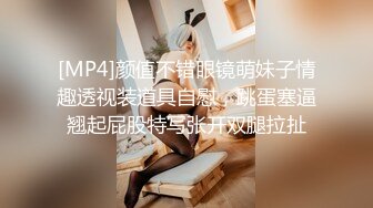 变态三人组迷翻大长腿少妇换上各种丝袜各种奇葩玩弄2 (3)