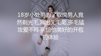 《极品CP☀️魔手☛外购》美女如云热闹商场全景4K镜头偸拍女厕各种大屁股小姐姐方便~好多气质小姐姐撅着大腚嘘嘘好养眼 (2)