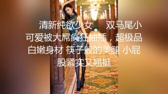 《云盘泄密》台湾长荣高中女生裸舞视频被曝光 (1)