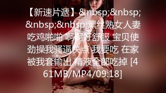 [MP4]星空传媒 XK8081 萬聖節之夜 不給糖就搗亂 那些年射在牆上的孩子會來找妳糖果嗎