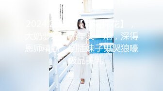 新人试手22岁骚女，自拍