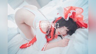 【极品稀缺魔手外购】最新《疯狂抖音》外篇《抖音擦边9》颜值美女各显神通 闪现走光刷边热舞 露毛露屁凸点诱惑(5)