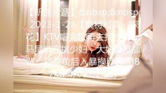 [MP4/121M]8/21最新 淫妻火辣辣怎么这么骚这白浆哗哗的超淫荡VIP1196