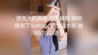 kcf9.com-超美极品御姐【酱油帝小二】揉奶掰穴~啪啪直播秀~爽到炸裂-2