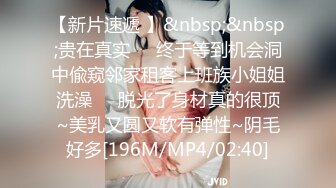 丽江客栈老板娘，抖音风格，性感火辣小妮子，28岁的沐浴时光~~美！