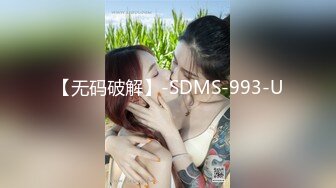 【全網首發】《最新真實㊙隱私曝光》高價定制B站清純高冷拽妹【熱香檳】私拍～露臉熱門BGM裸舞～正常版加全裸版～反差對比 (1)