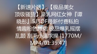 2024年3月户外露出达人【御姐爱深喉】丝袜裸空从商场到图书馆再到超市裸空太牛逼了强烈推荐 (4)