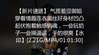  洗浴会所美女技师做足底按摩时被她忽悠500元又操了她刚下海做兼职的牛仔短裤漂亮表妹,干痛了搞完就走了!