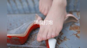 大肉棒哥哥最新作品芭比轻点我疼