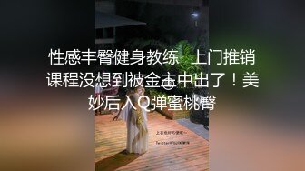 全裸家政妇