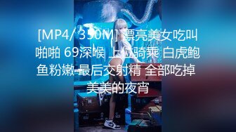 我的骚荡小女友