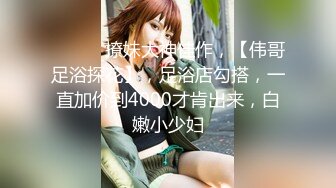 假面舞团极品身材美乳性感御姐76号加密版，各种情趣露奶露逼劲曲扭腰顶胯各种挑逗，撸点很高 (7)