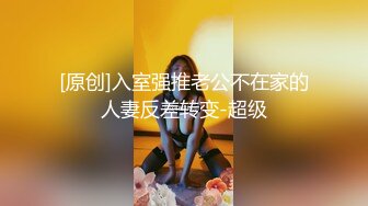 果冻传媒-萧悦儿JK女租客娇声淫语挑逗骑乘后入强制口爆