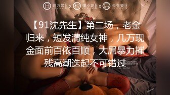 [MP4/1.03G]10-6酒店偷拍白领美女为了上位假期也不能休息开房被领导啪啪（后续）