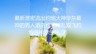 【新速片遞】极品尤物女神姐妹花！幸福老哥轮流操，性感双女舌吻，抢着吃大屌，骑乘位爆操黑丝美臀，美女太骚了[794MB/MP4/01:43:49]