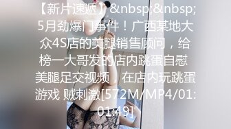 [HD/0.2G] 2024-07-21 MDHG-0015 麻豆傳媒 美系惹火的小惡魔-梁若軒