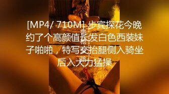 性感美女直播自慰扣逼，这个穴简直是太美了