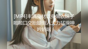 无锡反差婊护士妹