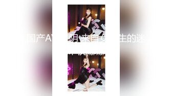 [MP4]STP28978 探花李寻欢下海拍黄片极品4S店美女销售员被客户骗上床内射中出淫水泛滥 - 美酱 VIP0600