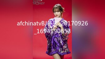 [MP4/ 927M] 大神pickupgirl~清纯平刘海美艳少妇~，一起看AV讨论，舌吻，吃屌吃蛋蛋