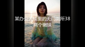 女友约单男被压在身体下