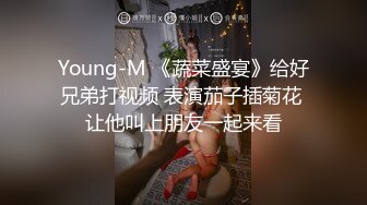 00后小网红女神被酒店经理摁在窗前猛操