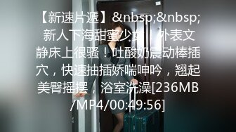 [MP4/586MB]：第二十二弹~国内洗浴会所~沐浴更衣偷拍~环肥燕瘦美女如织~