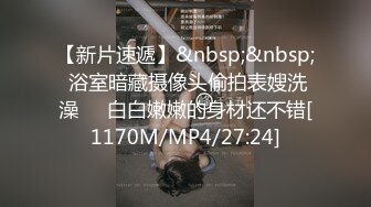 2024年11月， 【私房大神调教】良家，超骚女M混血母狗性奴3P，平时高冷傲慢，喝了点酒微醺之后，判若两人