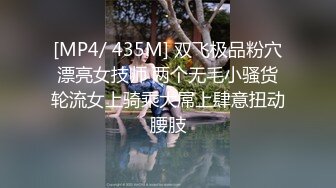 绿帽老公带老婆宾馆体验3p轮操