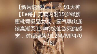 【MP4】[国产]XKVP008 鬼母为了发财给女儿下药 送给暴发户狠操