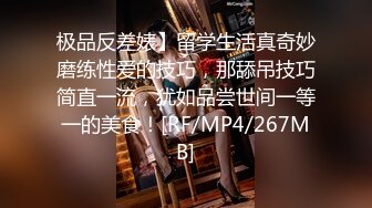 [MP4]STP24315 姐妹榨汁机&nbsp;&nbsp;风骚两姐妹一起伺候大哥激情啪啪&nbsp;&nbsp;丝袜高跟情趣装诱惑&nbsp;&nbsp;一起口交大鸡巴 让大哥舔逼轮草抽插 VIP