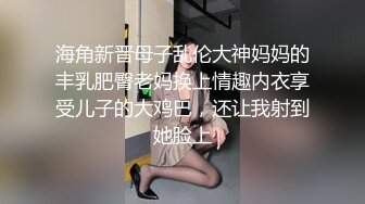 你的女神有钱人的母狗！推特高颜值水蛇身材气质小姐姐【淫淇淇】私拍，蜂腰蜜桃臀进入秒射那种 (10)