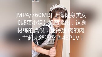 [MP4/784M]2/2最新 极骚美少妇和渣男激情和爱情的厘清口交啪啪VIP1196