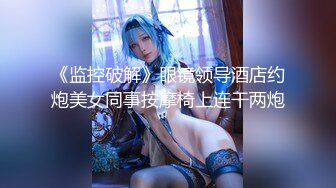 ✅纯欲校园女神✅极品清新小仙女【赤西夜夜】活力运动服私拍 大长腿美少女清纯与风骚并存