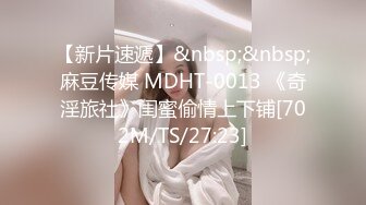 【搞沐足女技师】喜欢玩真实刺激特殊服务骑在身上伸进去摸逼