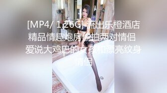 胖男精力充沛啊 约了两个美女分别到同一间宾馆轮流抽插啪啪搞穴，妹子身材丰腴颜值够味，力道十足冲击