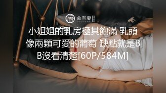 干了己婚女同事，真没想到口技是那么好