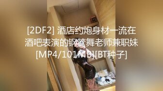 【新片速遞】颜值爆表网红脸模特身材黑丝大长腿，女上位无套啪啪，绝对炮架子必须内射满满的干货[285M/MP4/22:59]