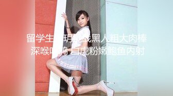 纯欲系天花板美少女！脱掉内裤无毛骚穴！