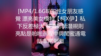 [MP4]牛仔短裤萌妹子啪啪舌吻摸奶调情侧入后入骑坐姿势换着操