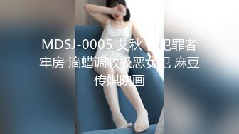 [MP4/ 590M] 私密大保健小哥上门服务美少妇爽的屁股扭来扭去转身时露脸了