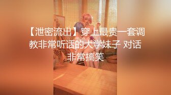 骚货说要被操瘫了