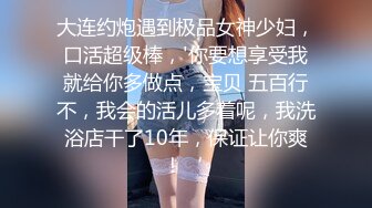 长相好仙的美女主播，美甲手指自慰扣穴，身材一级棒