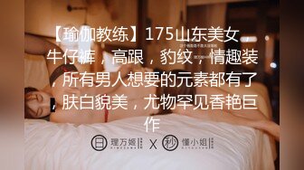 ♈尤物榨汁姬♈哥哥你的女友会像我这样嘛 撅着屁股让哥哥无套插入骚穴，呻吟勾魂，阴道裹着鸡巴让小哥快速抽插浪叫不止 (4)