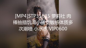 【新片速遞】 ✨熟女攻略，白发老翁操肥婆，人性的肉欲展现无遗[681MB/MP4/19:35]