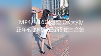 [MP4/8.2G]大陸AV劇作：寶刀未老公公與騷浪兒媳們群P混戰雨露均霑／白皙巨乳少婦欲求不滿深夜約姘頭臥室打炮等 720p