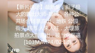 [MP4/ 607M]&nbsp;&nbsp;熟女大奶阿姨 你太厉害了 这么大年龄经不起你折腾 逼都要被你日废了 操死了