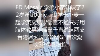 STP27696 扣扣传媒 FSOG047 在朋友家干他的粉嫩女友 ▌口罩酱▌小穴清晰感受肉棒的粗大 高潮跌起