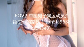 2个职业女优P站视频合集❤️Julia Rain+MickyMuffin❤️【103V】 (93)