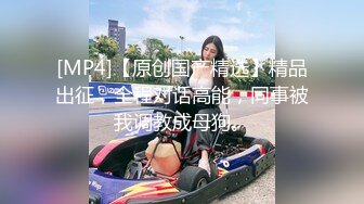 极品御姐、年轻妈妈，脸蛋漂亮，奶子浑圆美丽，按摩阴蒂就开始发情，这么骚惹得龟头充血！